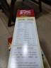 家乐氏（Kellogg）进口玉米片500g/盒大包低脂麦片谷物圈冲泡即食营养谷物早餐代餐 实拍图