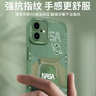 奶小鸭（NEYAA）适用苹果16手机壳 iphone16保护套镜头全包硅胶防摔超薄创意卡通简约网红软壳男女款 远峰蓝 实拍图