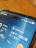 荣耀Magic8 Pro 16+512 绒黑色 第五代骁龙8至尊版 2亿超夜神长焦 双3D解锁 谢霆锋同款 5G AI手机 实拍图