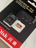 闪迪内存卡存储tf卡运动相机卡高速gopro相机无人机内存卡MicroSD卡u3/v30 适用于适用pocket4 128G  【入会领10元券 联系客服送读卡器】 实拍图