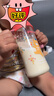 贝亲（Pigeon）贝亲 自然离乳PPSU重力球吸管奶瓶330mL 转圈圈 12月+ AA256 实拍图