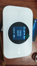 TCL随身wifi三网通用免插卡无线wifi6车载4G路由器随身便携无限制移动联通电信全国通用2026款5GXY15B 【顶配T2GPro】高清屏幕显示+顶配展锐芯片 不限速不虚标月享1500G流量 实拍图
