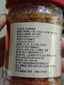 云山半沙县辣椒酱220g 福建特色小吃煎饺蘸酱拌面拌饭香辣下饭酱 实拍图