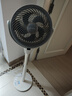 艾美特（AIRMATE）【全屋循环】电风扇空气循环扇大风力家用AI语音遥控卧室一级能效直流变频安静轻音落地扇 SRD259 实拍图