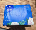 维达（Vinda）抽纸 超韧4层90抽*20包S码 山茶花印花纸巾 新旧随机发货 整箱 实拍图