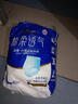 永福康绵柔透气成人拉拉裤L40片 臀围80-120cm 老人孕产妇内裤型纸尿裤 实拍图