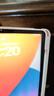 绿联适用iPad Air8/7/6钢化膜Air13英寸M4芯片2026年新款全屏高清膜Apple苹果平板电脑贴膜保护膜 实拍图