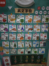 乐乐鱼（leleyu）早教有声挂图认知汉字拼音数字字母儿童玩具男女孩生日礼物 4件套 实拍图