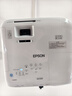 爱普生（EPSON）CB-FH54  投影仪 办公会议商用高清高亮投影机（4100流明 1080P高清 无线）【标配+吊架】 实拍图
