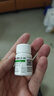 华中维福佳 维生素B2片 5mg*100片/瓶 溢脂性皮炎油头脱发红斑溃烂口角炎唇干裂舌炎阴囊炎结膜炎维生素b2流星雨 实拍图