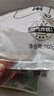 上鲜软骨肉串 1.52斤骨肉相连鸡脆骨掌中宝半成品空气炸锅宵夜 实拍图