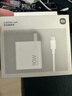 小米（MI）90W GaN 充电器+数据线套装 小米14/13ultra/redmiK70手机原装原盒同款 实拍图