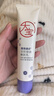 大宝晚霜视黄醇a醇乳液面霜抗皱淡纹保湿紧致60mI早c晚a护肤品 实拍图