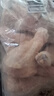 上鲜鸡琵琶腿 净重6斤 鸡大腿烧烤食材炸鸡腿卤鸡腿鸡肉生鲜清真 实拍图
