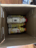 娃哈哈营养快线500g*15瓶整箱早餐牛奶酸奶原味椰子味娃哈哈乳酸菌饮料 多口味随机混合500g*15瓶 实拍图
