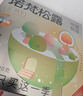 诺梵松露巧克力礼盒 500g 520礼物送女友零食生日礼物喜糖儿童零食 实拍图
