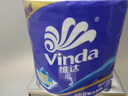 维达（Vinda）有芯卷纸 蓝色经典4层160克*10卷 厚韧大分量 卫生纸厕纸 卷筒纸 实拍图