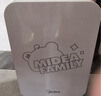 美的（Midea）储奶冰箱 母乳保鲜箱母乳冰箱 小冰箱便携上班办公室背奶神器5L 实拍图