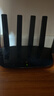 普联（TP-LINK）大道路由器7DR6430 BE6400 5G WiFi7千兆双频家用高速穿墙 2.4G wifi6无线 2.5G网口 游戏加速 实拍图