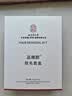 南京同仁堂脱毛膏永久去毛根不再生长私密处胡子腋下面部腋毛全身男女士专用 一盒69【100g脱毛膏+50ml精华】 实拍图