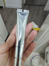 温碧泉眼霜紧致抗皱 熬夜发光眼霜20g滋润眼周 520送老婆送女友礼物 实拍图