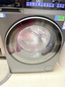 海尔（Haier）云溪4.0pro内衣滚筒洗衣机全自动带烘干一体10KG超薄 家电国家补贴自营直驱7KJ3 一级能效以旧换新 实拍图