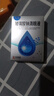 2盒装慧珠 玻璃酸钠滴眼液0.1%（5ml：5mg） 实拍图
