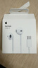 Apple/苹果 EarPods USB-C有线耳机 type-c有线耳机苹果耳机 苹果17有线耳机笔记本耳机游戏音乐 实拍图