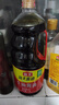 海天 生抽酱油1.9L 【酿造酱油】经典系列 原粒黄豆点蘸提鲜凉拌 实拍图