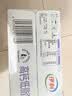 蒙牛【新鲜日期】全脂纯牛奶200ml*24盒 家庭年货囤货 电商定制 实拍图