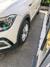 玛吉斯（MAXXIS）轮胎/汽车轮胎 205/55R17 91H HP5 原配明锐/Pro 实拍图