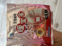 暖宝宝小林暖宝宝暖宫贴女性生理期经期姨妈神器暖腹用迷你发热贴26片 实拍图