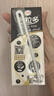 伊利谷粒多黑谷牛奶饮品250ml*12盒/箱黑豆+黑米+黑芝麻 4月产 谷粒多黑谷12盒 实拍图