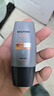 Mistine蜜丝婷【男士防晒】防晒霜男士高倍SPF50+40ml学生礼物 实拍图