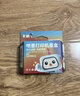 彩格适用惠普803墨盒惠普2132墨盒HP 1112墨盒 hp 2131 1111 2621 2622 2623 2628 2600打印机墨盒黑色 实拍图