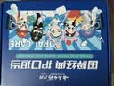 云南白药牙膏亮白护龈清新口气祛渍5效护口成人牙膏国粹礼盒套装5支500g 实拍图