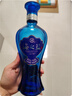 洋河蓝色经典 海之蓝 52度 480ml 6瓶装（非原箱赠礼袋） 实拍图