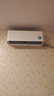 小米（MI）米家1.5匹 巨省电pro 超一级能效 变频冷暖 空调挂机 35GW-NA20/V1A1  国家补贴 巨省电pro 双排冷凝器 1.5匹 双缸压缩机 实拍图