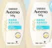 艾惟诺（Aveeno）艾维诺婴儿洗发水沐浴露二合一儿童安心洗沐二合一354ml保湿补水 实拍图