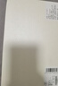 绫天生丝滑绫lingerie「系」云缎™性感诱惑可拆卸解构式吊带丝袜连体衣 Black黑 L「165cm-190cm」 实拍图
