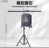 徕兹2*2米摄影背景板支架PVC板柔光纸幕布背景布支架T型架子加粗伸缩便携式拍摄拍照背景架 实拍图