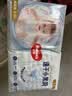 好奇（Huggies）小森林纸尿裤NB30(5kg以下)尿不湿心钻【透氧顶配更0痕】 实拍图