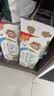 伊利【新鲜日期】纯牛奶250ml*24盒 优质乳蛋白 早餐奶 礼盒装 实拍图