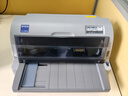爱普生（EPSON）LQ-610KII 针式打印机 LQ-610K升级版 针式打印机（82列） 实拍图