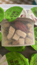 龙巢（Dragonest）丁香茉莉薄荷茶420g陈皮菊花疏通清新口气大花茶养生茶 实拍图
