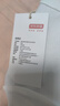 京东京造50支液氨抗皱男士t恤男短袖男款纯棉打底衫内搭春季衣服白色XL 实拍图