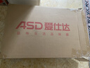 爱仕达（ASD）钛瓷晶钢不粘炒锅含钛316不锈钢电磁炉明火通用CC30E6WG 实拍图