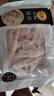 正大食品（CP）鸡爪净重2斤（单个鸡爪约40-50g） 柠檬鸡爪生鲜烧烤 实拍图