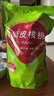 问君 新疆阿克苏185纸皮核桃508g原味薄皮生核桃孕妇坚果零食 实拍图