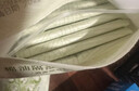 倍舒特【婴儿级认证】植物系纯棉卫生巾日用 290mm*40片姨妈巾京东自营 实拍图